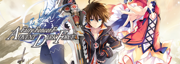 Fairy Fencer F Advent Dark Force Deluxe DLC