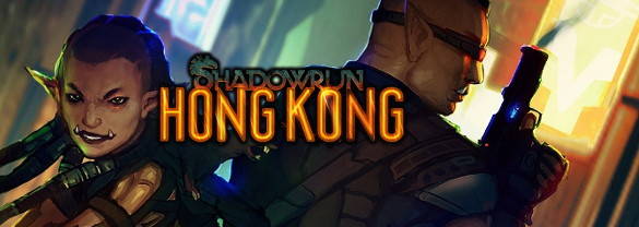 Shadowrun: Hong Kong - Extended Edition