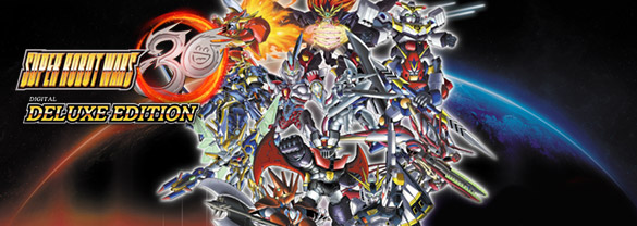 Super Robot Wars 30 - Deluxe Edition