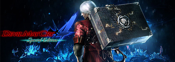 Devil May Cry 4 - Special Edition