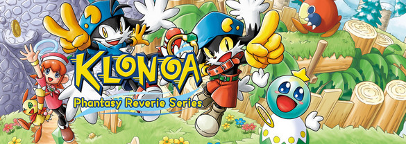 Klonoa Phantasy Reverie Series: Special Bundle