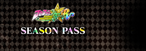 JoJo's Bizarre Adventure: All-Star Battle R Season Pass