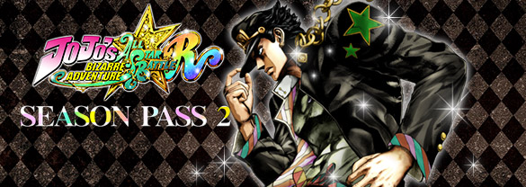 JoJo's Bizarre Adventure: All-Star Battle R Season Pass 2