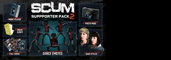 SCUM Supporter Pack 2