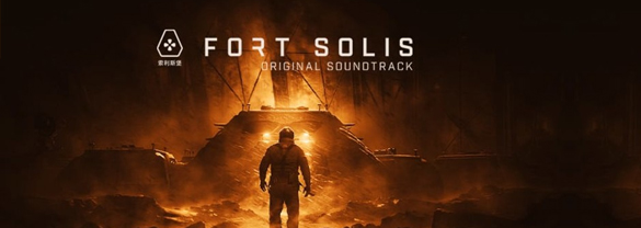 Fort Solis Original Soundtrack