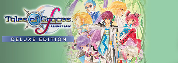 Tales of Graces F Remastered Deluxe Edition