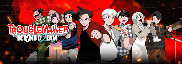 Troublemaker 2: Beyond Dream