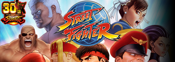 Street Fighter: 30th Anniversary Collection