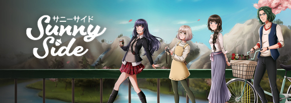 SunnySide