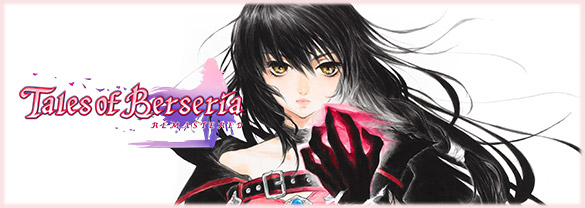 Tales of Berseria Remastered