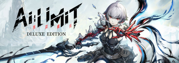 AI LIMIT - Deluxe Edition