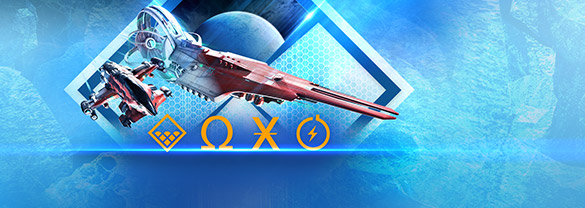 EVE Online – Набор «Зимний праздник» 2025