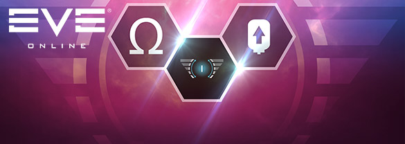 EVE Online: Набор мастерства 1-го уровня 2026