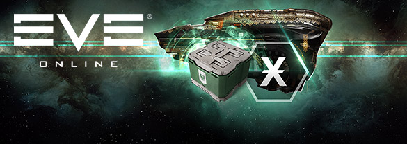 EVE Online: 1000 ПЛЕКСОВ + 1 Historic Gallente SKIN Crate