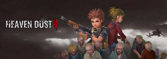 Heaven Dust 2