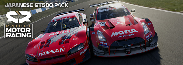 Project Motor Racing: Japanese GT500 Pack