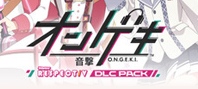 DJMAX RESPECT V - O.N.G.E.K.I. PACK