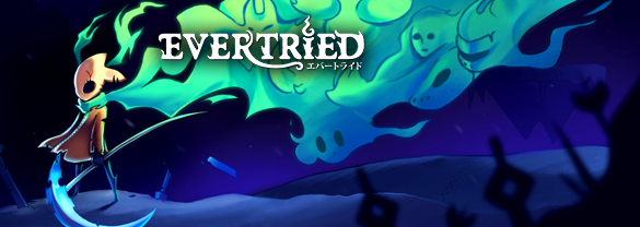 Evertried