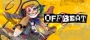 OFFBEAT
